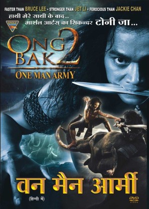 Ong Bak 2 Full Movie